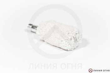 Ершик шерстяной 12-й кал., папа 5/16-27