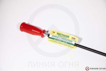 ЧИСТОGUN - Шомпол .35-.50, 8 мм, L=90 см, нерж, нейлон, папа 12/28