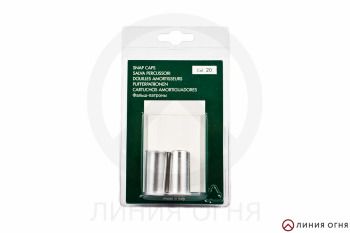 Фальш-патрон алюминиевый Stil Crin кал 20 (2 шт/уп)