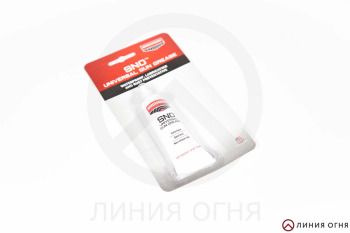 BIRCHWOOD CASEY SNO - универсальная густая смазка, тюбик 14г