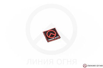 Патч Линия Огня черный фон