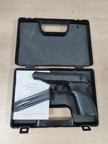 Травмат Смерш кал. 9мм под Вальтер РР